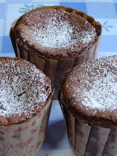A picture of Easy Flour-less Chocolate Cupcakes.