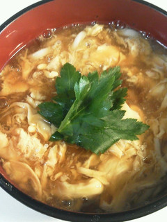 A picture of Udon Noodles in Egg Drop Soup.