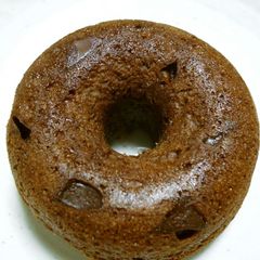 A picture of Rich Baked Chocolate Donuts with Shio-Koji for Valentine's.
