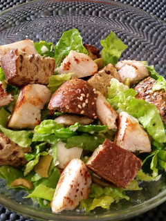 A picture of Chicken salad.