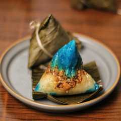 Nyonya Bacang-レシピのメイン写真