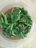 Cah cai sim udang kering