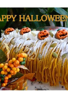 A picture of Halloween Swiss Roll Cale.