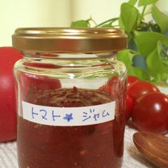 A picture of Use The Whole Tomato Tomato Jam.