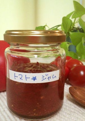 A picture of Use The Whole Tomato Tomato Jam.