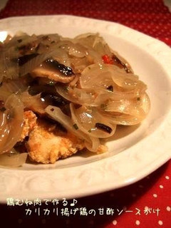 A picture of Crispy Fried Chicken with Sweet Vinegar Sauce.
