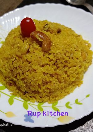বাসন্তী পোলাও (basonti polau recipe in bengali) রেসিপির প্রধান ছবি
