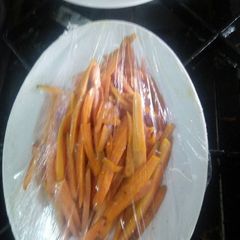 A picture of Vichy carrots.