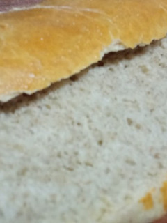 Una foto de Pan rústico baguette