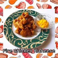 รูปของ Fire Wings Richeese
