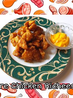 Foto resep Fire Wings Richeese