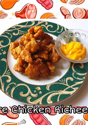 Foto resep Fire Wings Richeese