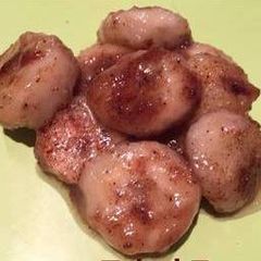 A picture of Cinnamon Fried Banana.