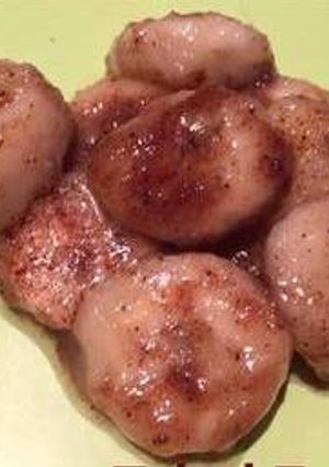 A picture of Cinnamon Fried Banana.