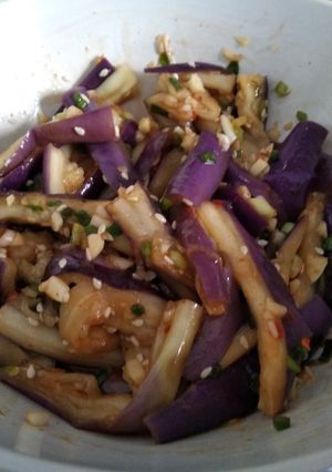 A picture of Egg plant dish.