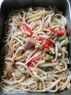 A picture of Tuna Spaghetti.