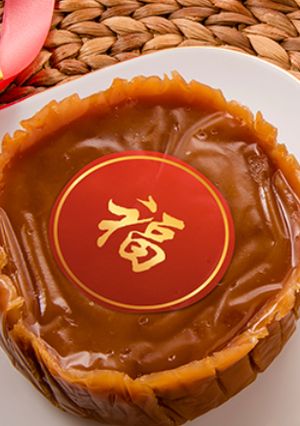 Foto resep Kue Keranjang