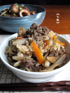 A picture of Beef, Burdock Root and Ginger Rice with Leftovers.