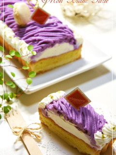 A picture of Purple Sweet Potato Mont Blanc Tart.