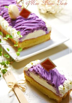 A picture of Purple Sweet Potato Mont Blanc Tart.