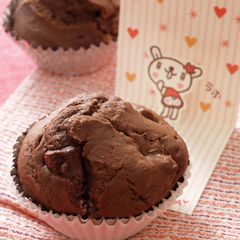 A picture of Easy Basic Chocolate Chunky Muffins.
