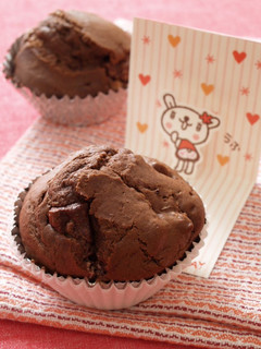 A picture of Easy Basic Chocolate Chunky Muffins.