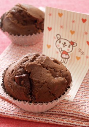 A picture of Easy Basic Chocolate Chunky Muffins.