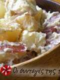 Refreshing Potato Salad
