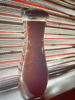 A picture of Wild Honeysuckle Orange Asian Sauce.