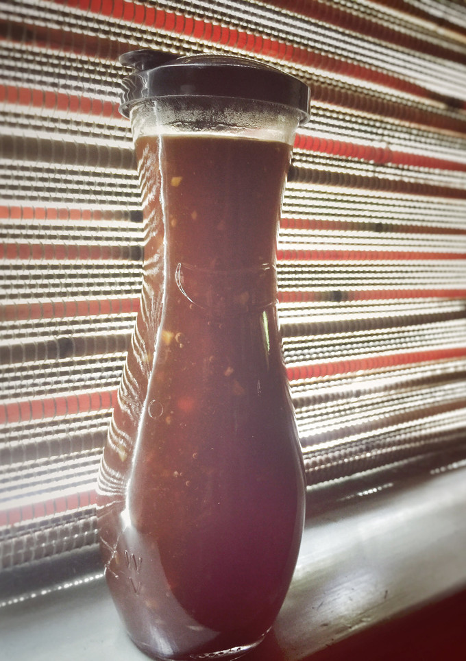 A picture of Wild Honeysuckle Orange Asian Sauce.