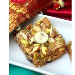 A picture of Sindhi (sweet).