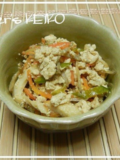 A picture of Scrambled Tofu with Lots of Vegetables.