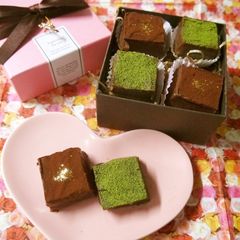A picture of For Valentine's Day: Roasted Green Tea & Pistachio Truffles.
