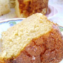 A picture of Flourless Okara Orange Chiffon Cake.