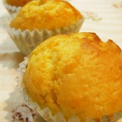 Yuzu Jam Cakes A picture of Yuzu Jam Cakes.