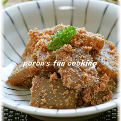 Sweet and Salty Konnyaku and Tarako Butter Stir Fry A picture of Sweet and Salty Konnyaku and Tarako Butter Stir Fry.