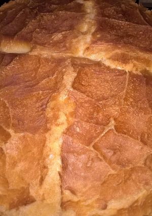 Gyors kenyér recept fotója