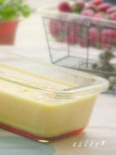A picture of Heavenly Custard Pudding.