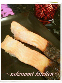 A picture of Saikyo-Style Grilled Salmon.