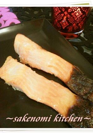 A picture of Saikyo-Style Grilled Salmon.