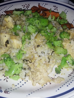 A picture of Chicken rice vegetables.