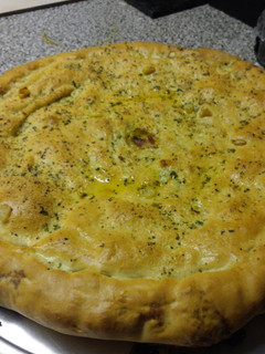 A picture of LuBella's Stuffed Pizza.