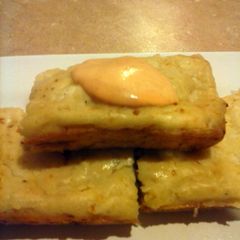 A picture of Feta and cottage cheese squares.