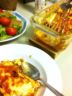 A picture of Homemade Lasagna.