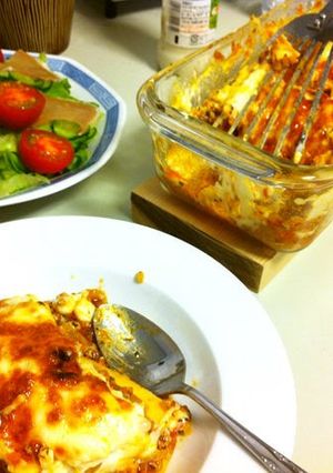 A picture of Homemade Lasagna.