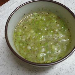 A picture of Better Than Store Bought. Salt and Leek Sauce for Grilled Beef Tongue.