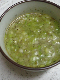 A picture of Better Than Store Bought. Salt and Leek Sauce for Grilled Beef Tongue.