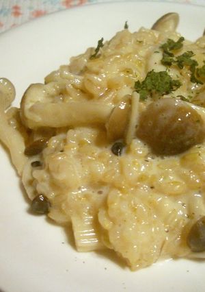 A picture of Brown Rice & Soy Milk Mushroom Risotto.