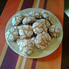 A picture of Moroccoan almond cookies.