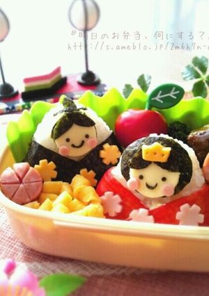 A picture of Empress & Emperor for Girls' Day Bento.